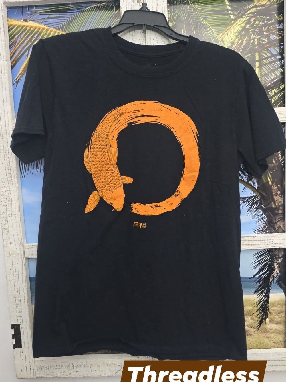 Threadless Black Tee with Orange Koi Enso Design